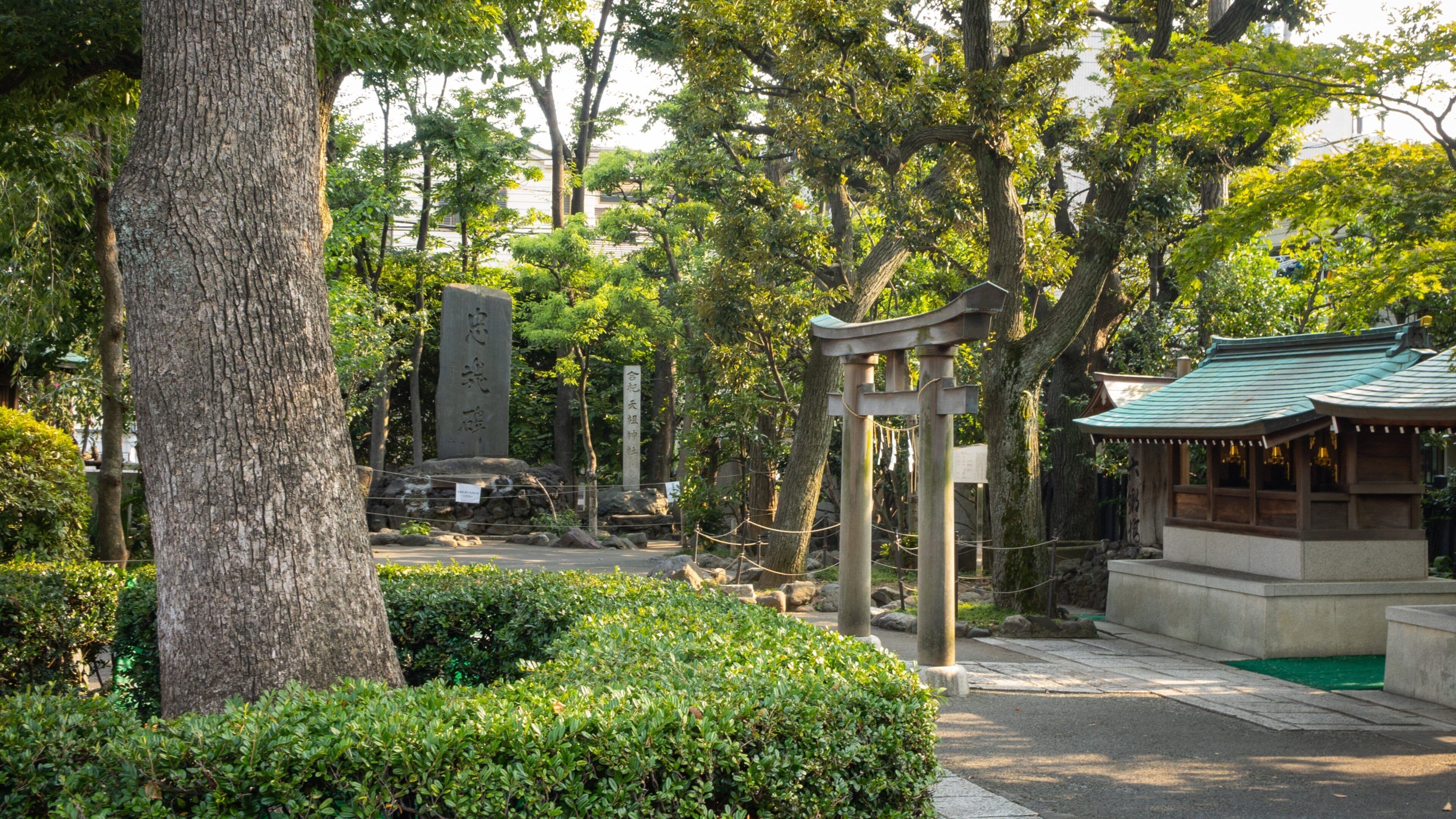 Rokugo Shrine