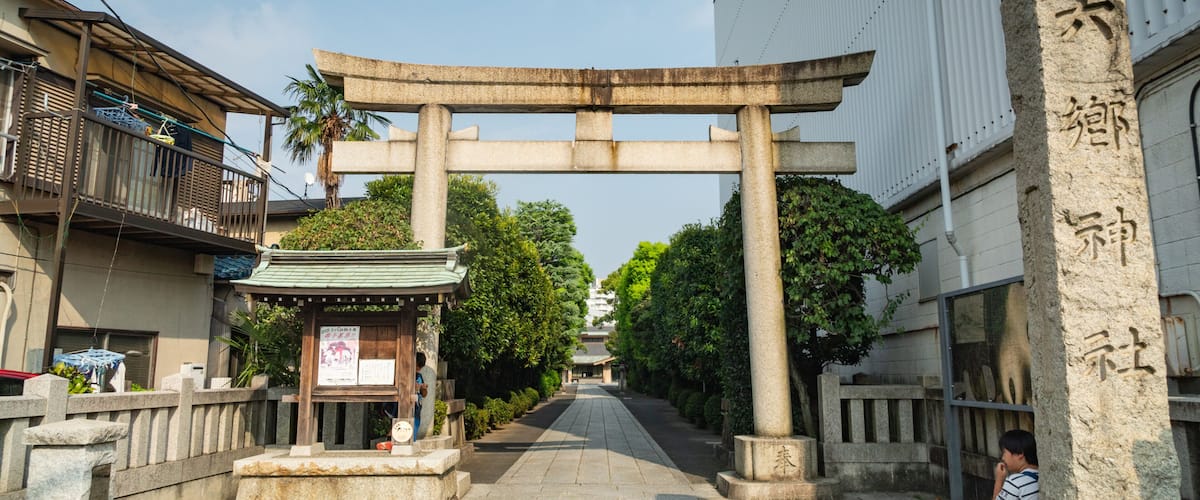 Rokugo Shrine