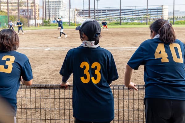 Urayasu Sports Park