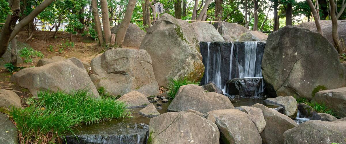 Heisei Garden