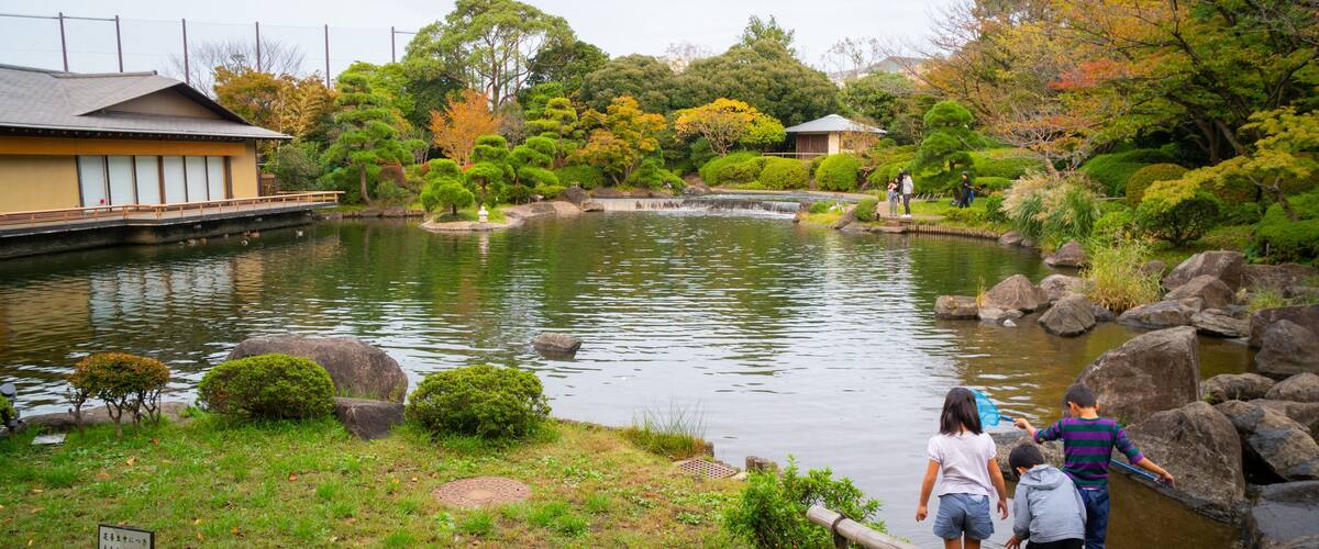 Heisei Garden
