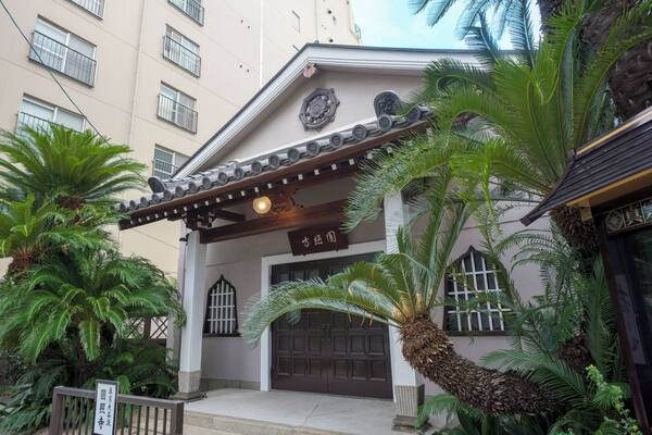 Nishi_EnshojiTemple_553248621562274575_006