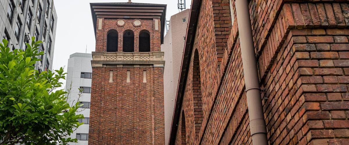 United Church of Christ in Japan Osaka