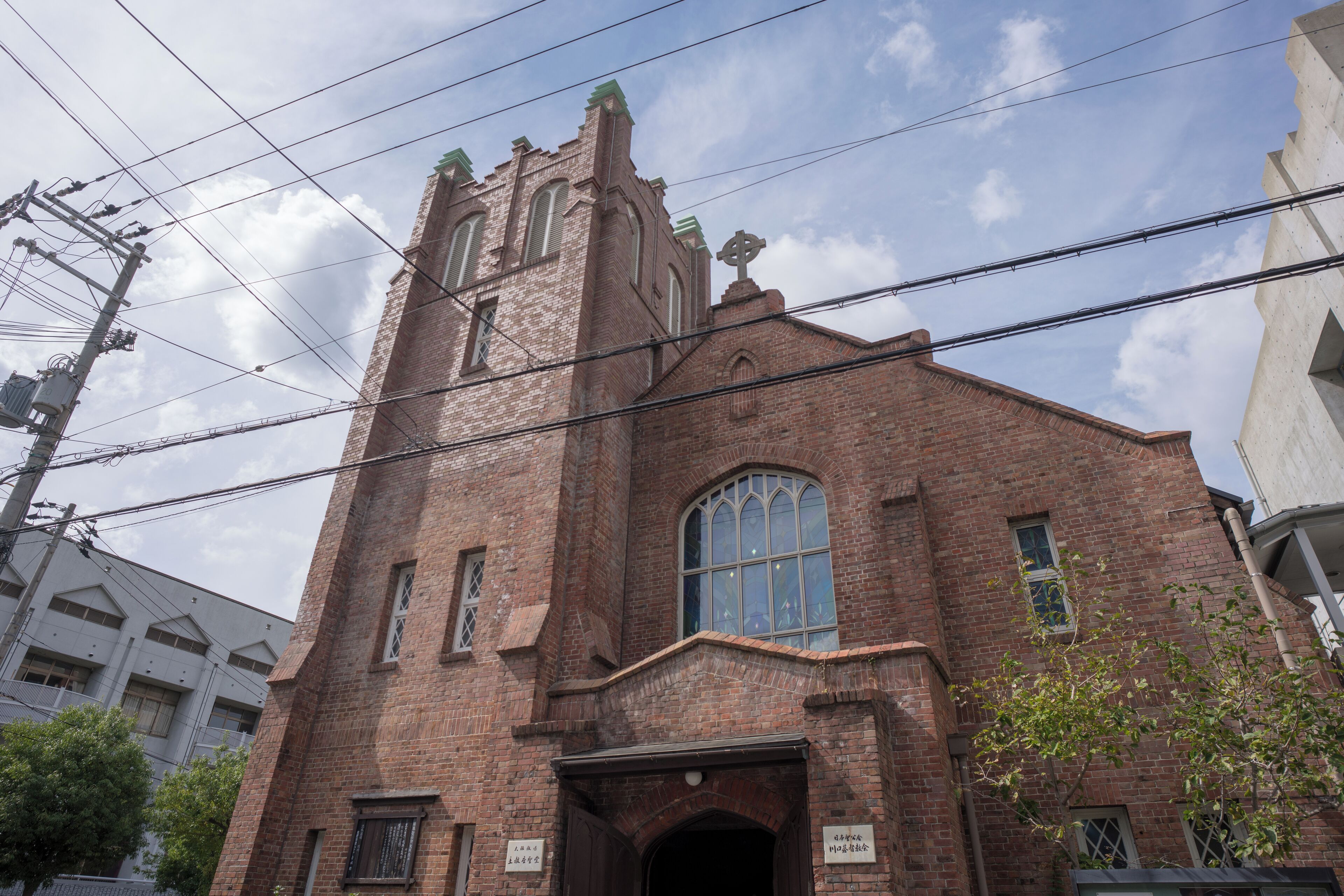 Nishi_UnitedChurchofChristinJapanOsaka_553248621562274577_001