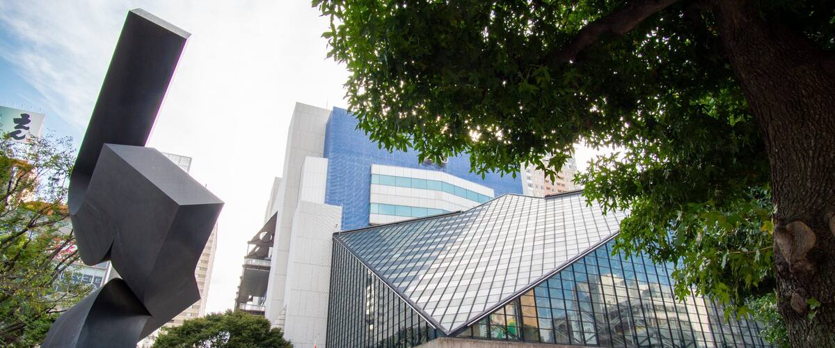 Tokyo Metropolitan Theatre