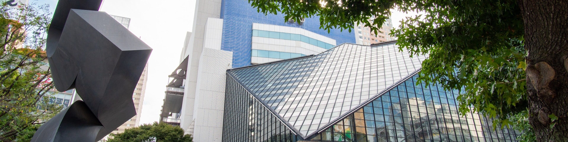 Tokyo Metropolitan Theatre