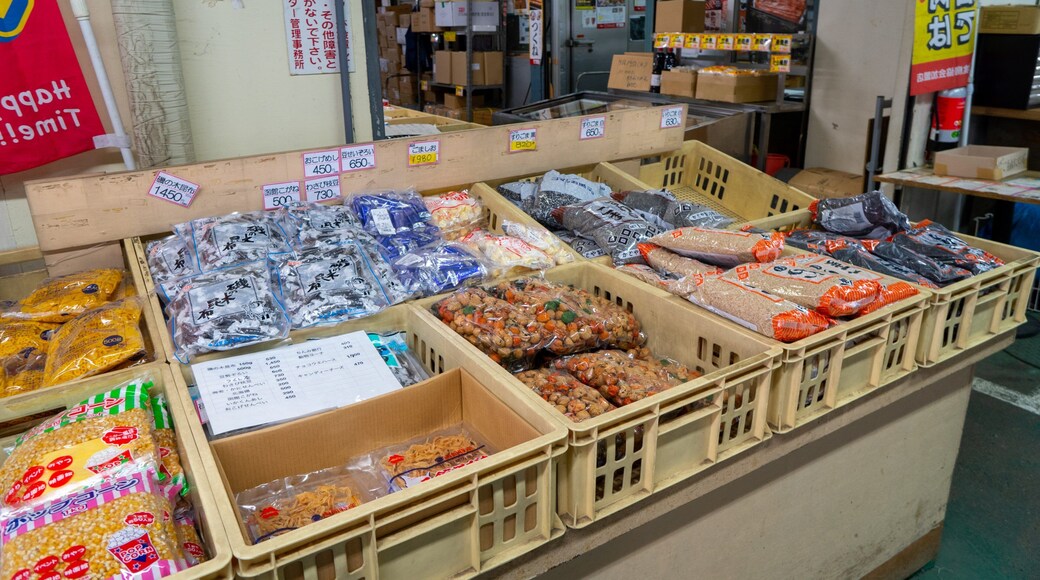 Narita Wholesale Market