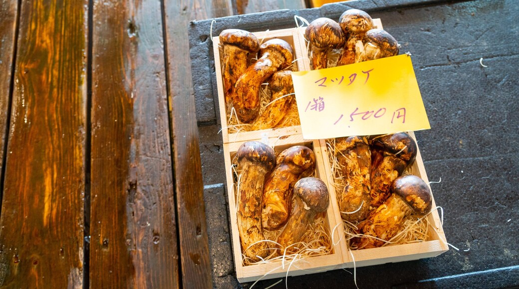 Narita Wholesale Market