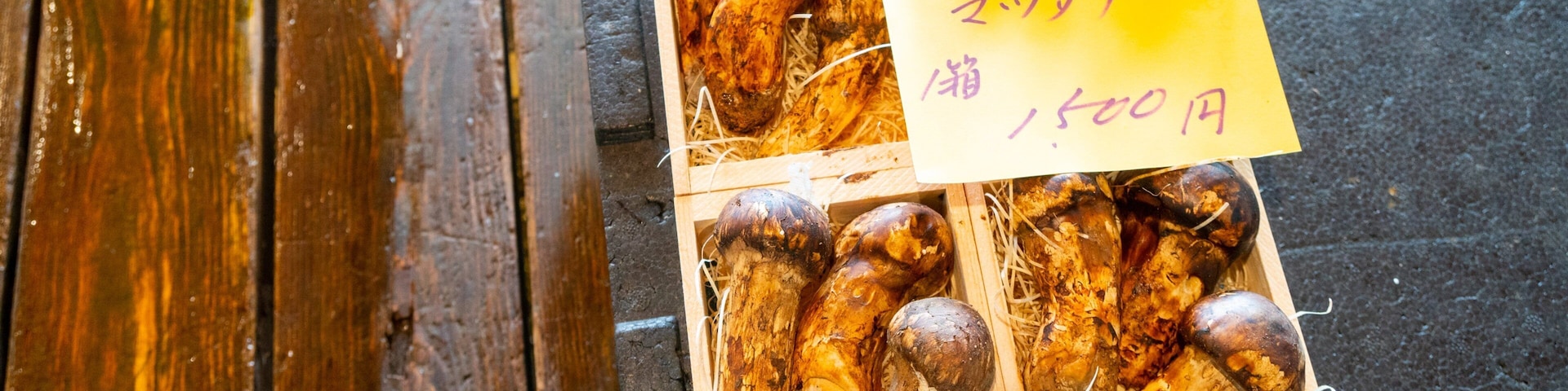 Narita Wholesale Market