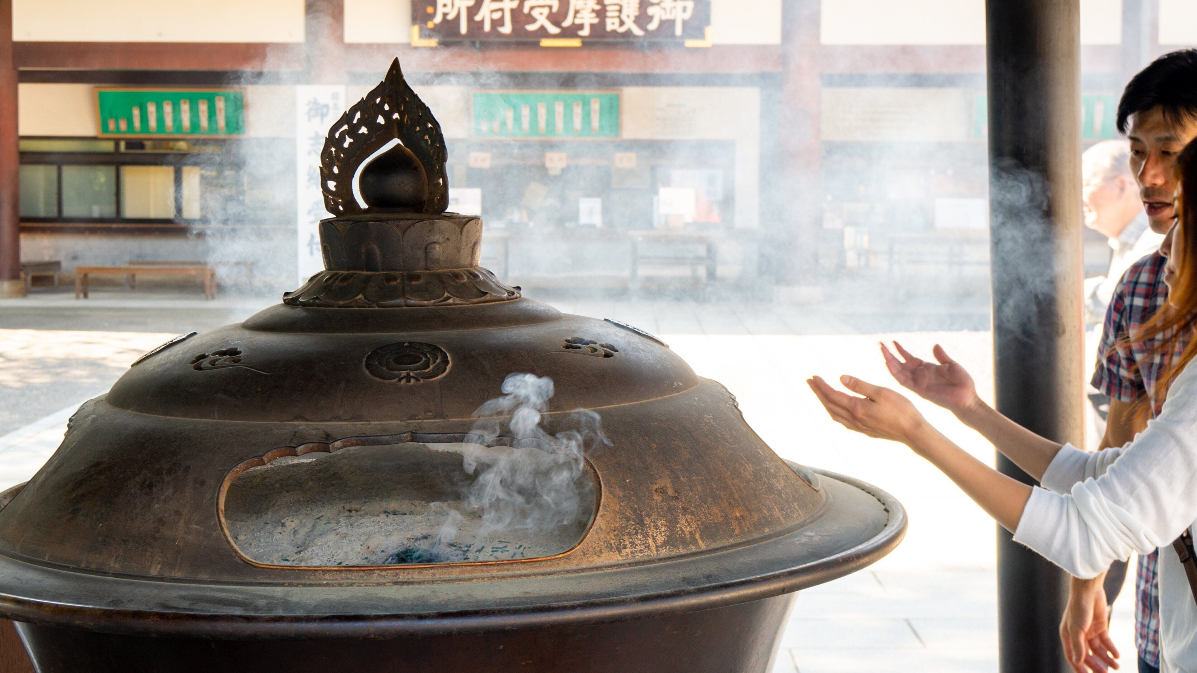 10 TOP Things to Do in Narita June 2026 | Expedia