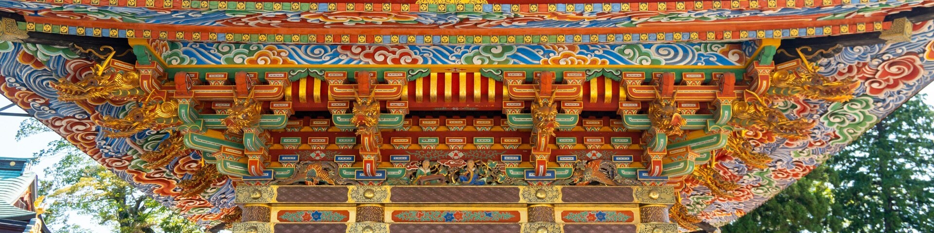 Narita Tourist Pavilion