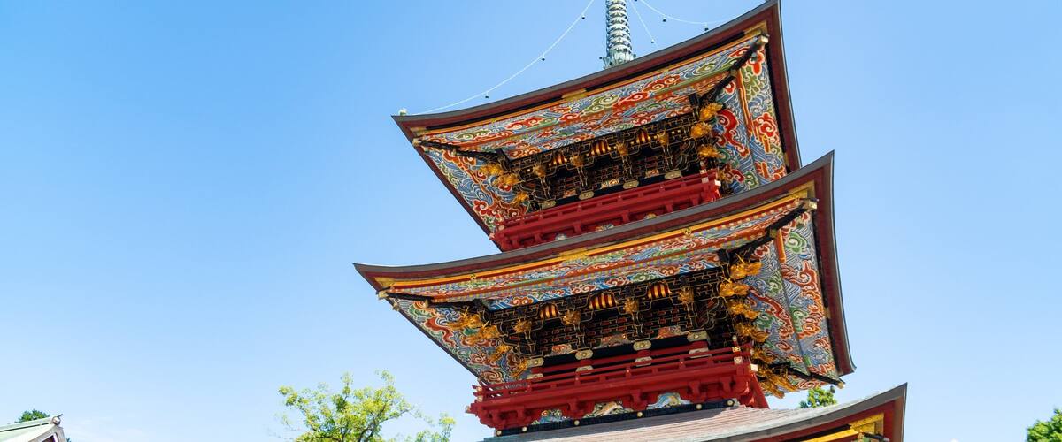 Narita Tourist Pavilion featuring heritage elements
