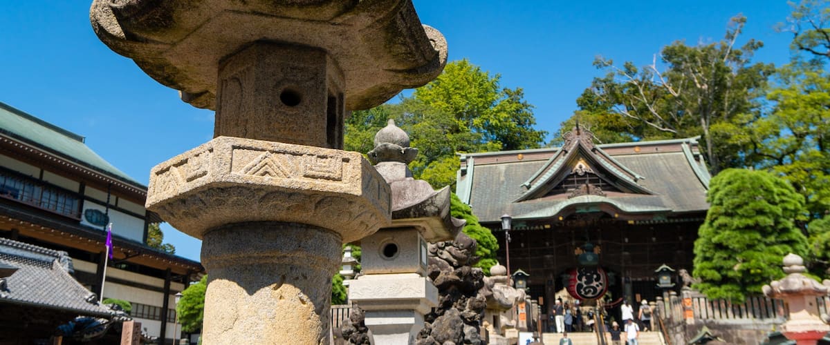 Narita Tourist Pavilion