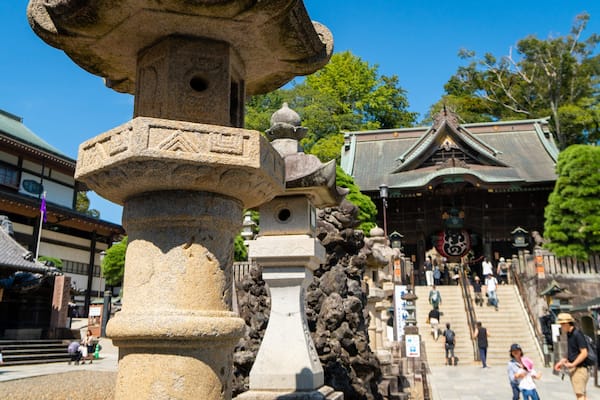 Narita Tourist Pavilion