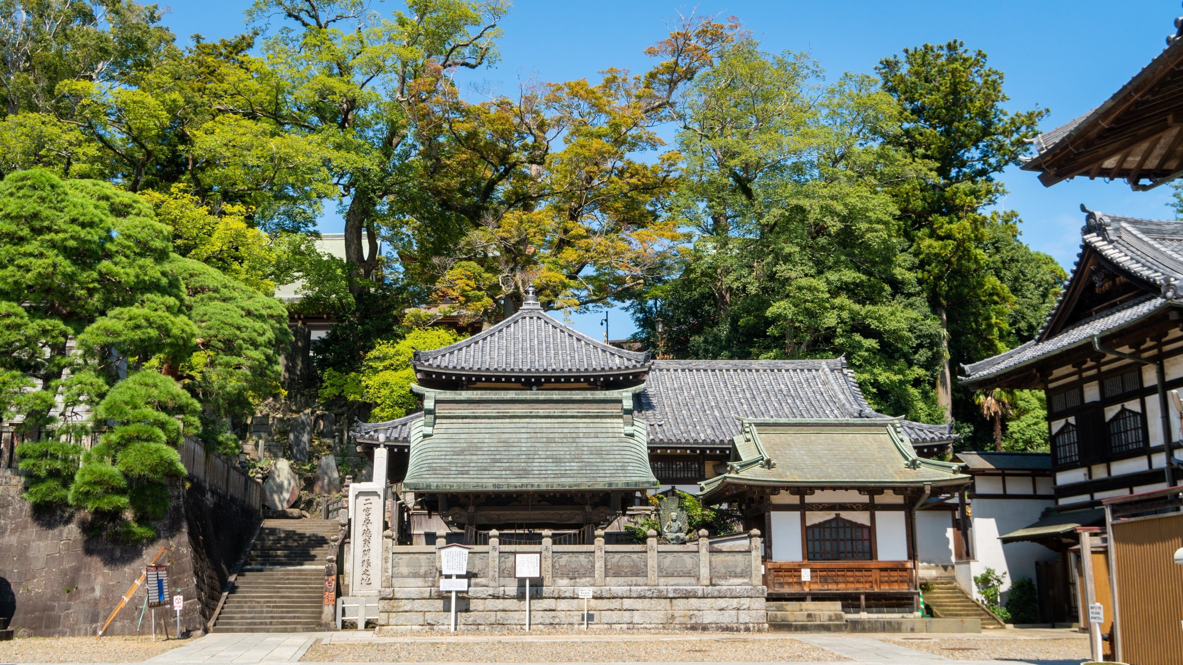 Narita Tourist Pavilion