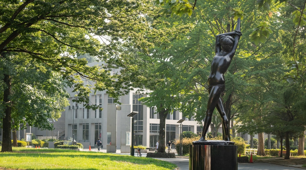 The Museum of Modern Art, Saitama featuring outdoor art, a park and a statue or sculpture
