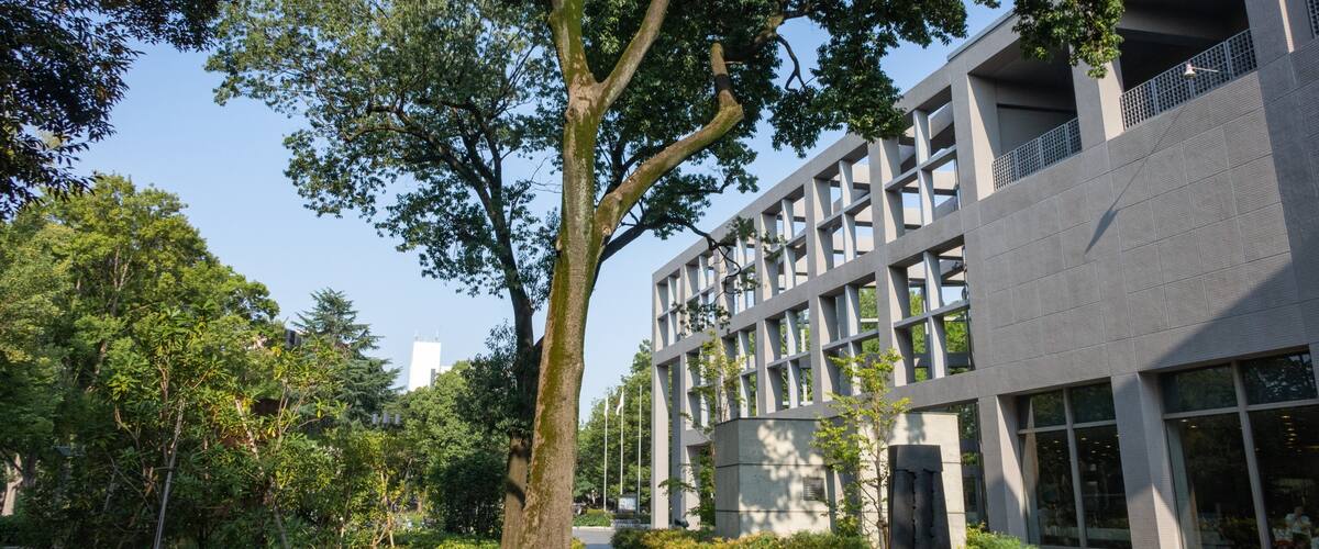 The Museum of Modern Art, Saitama