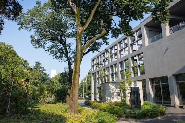 The Museum of Modern Art, Saitama