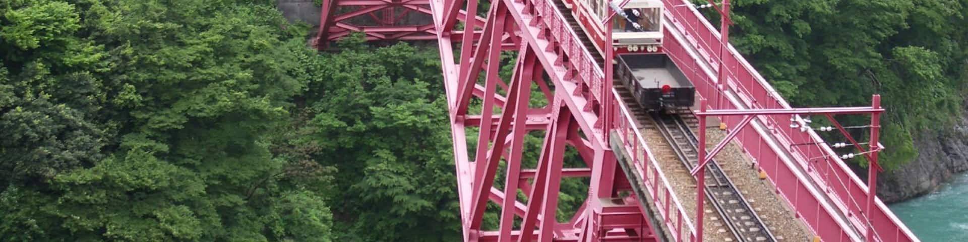 黒部峡谷鉄道。