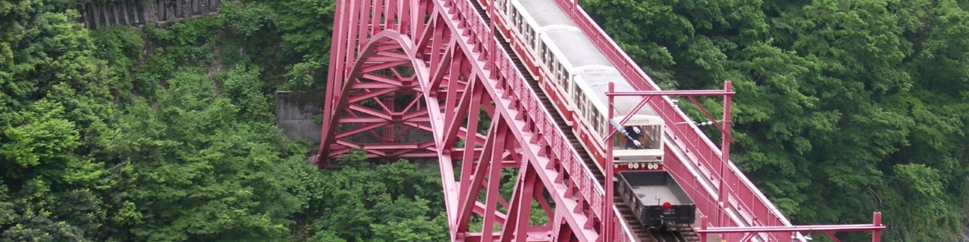 黒部峡谷鉄道。