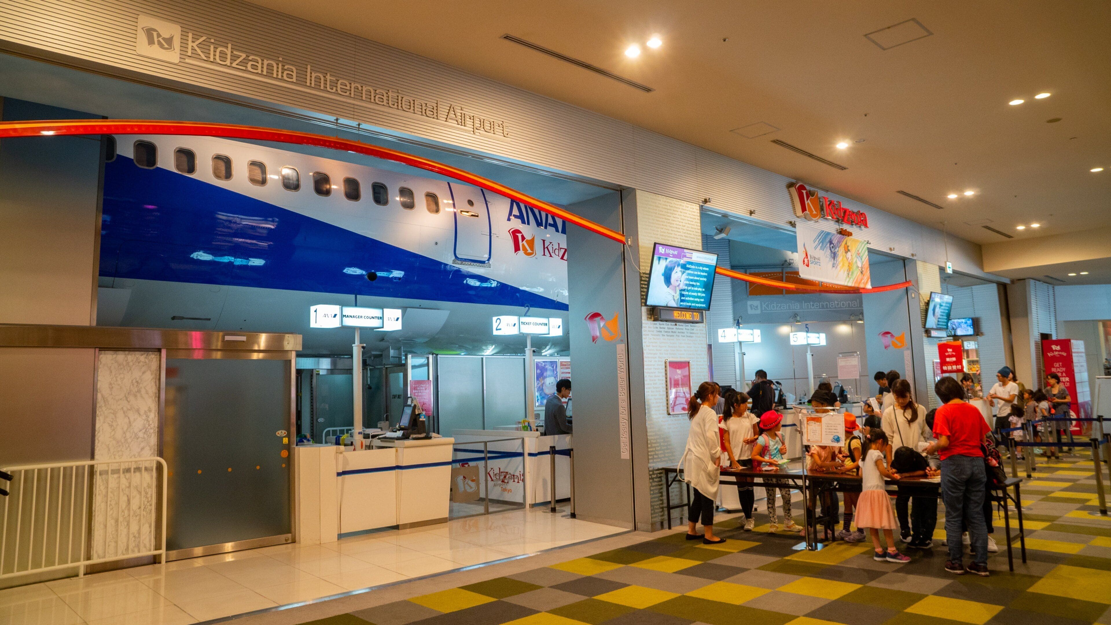 KidZania Tokyo