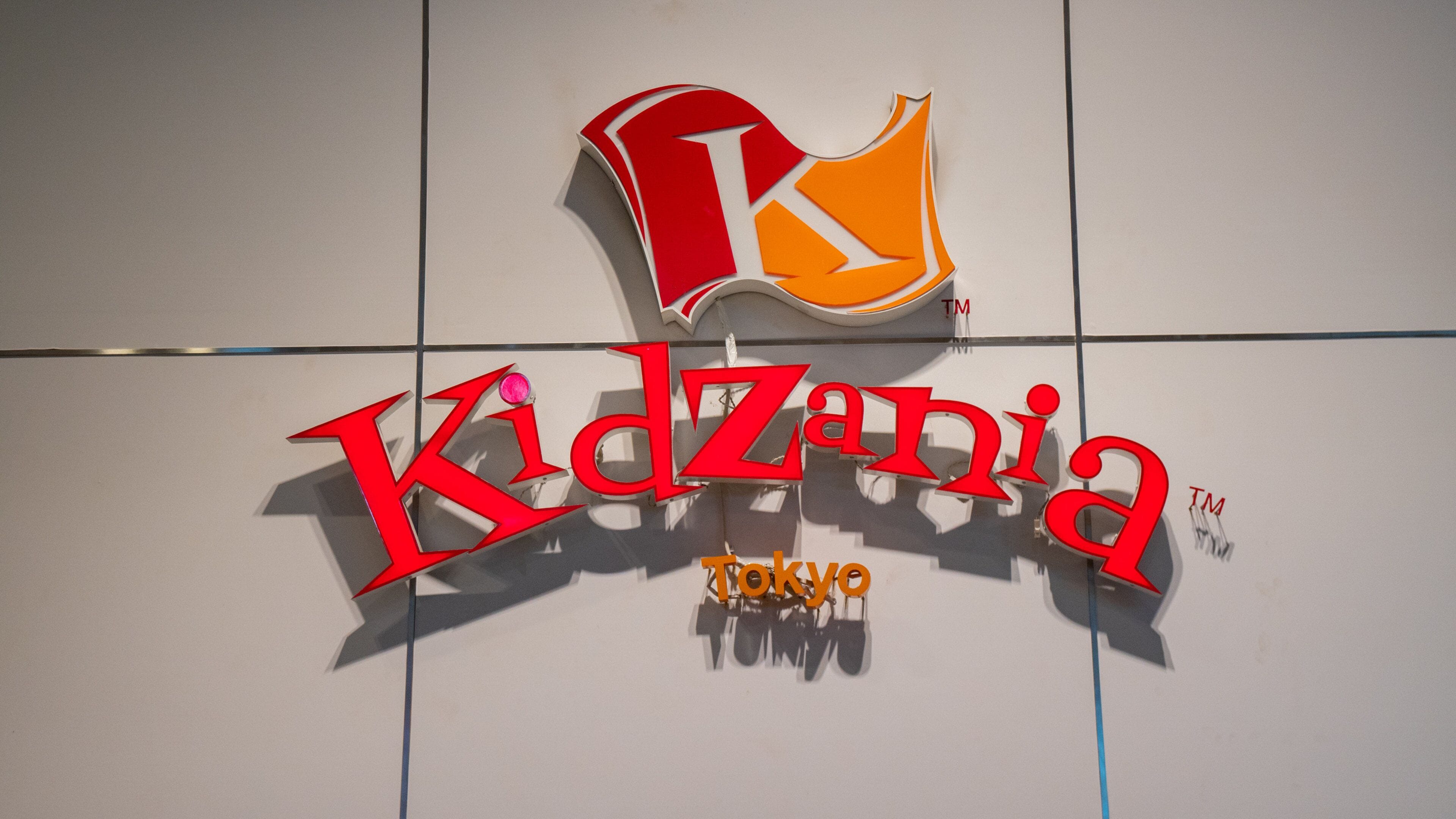 KidZania Tokyo showing signage