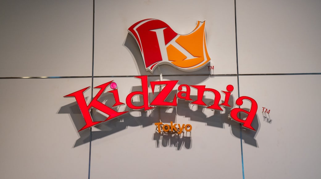 KidZania Tokyo showing signage