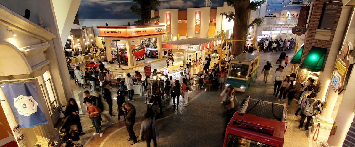 KidZania Tokyo