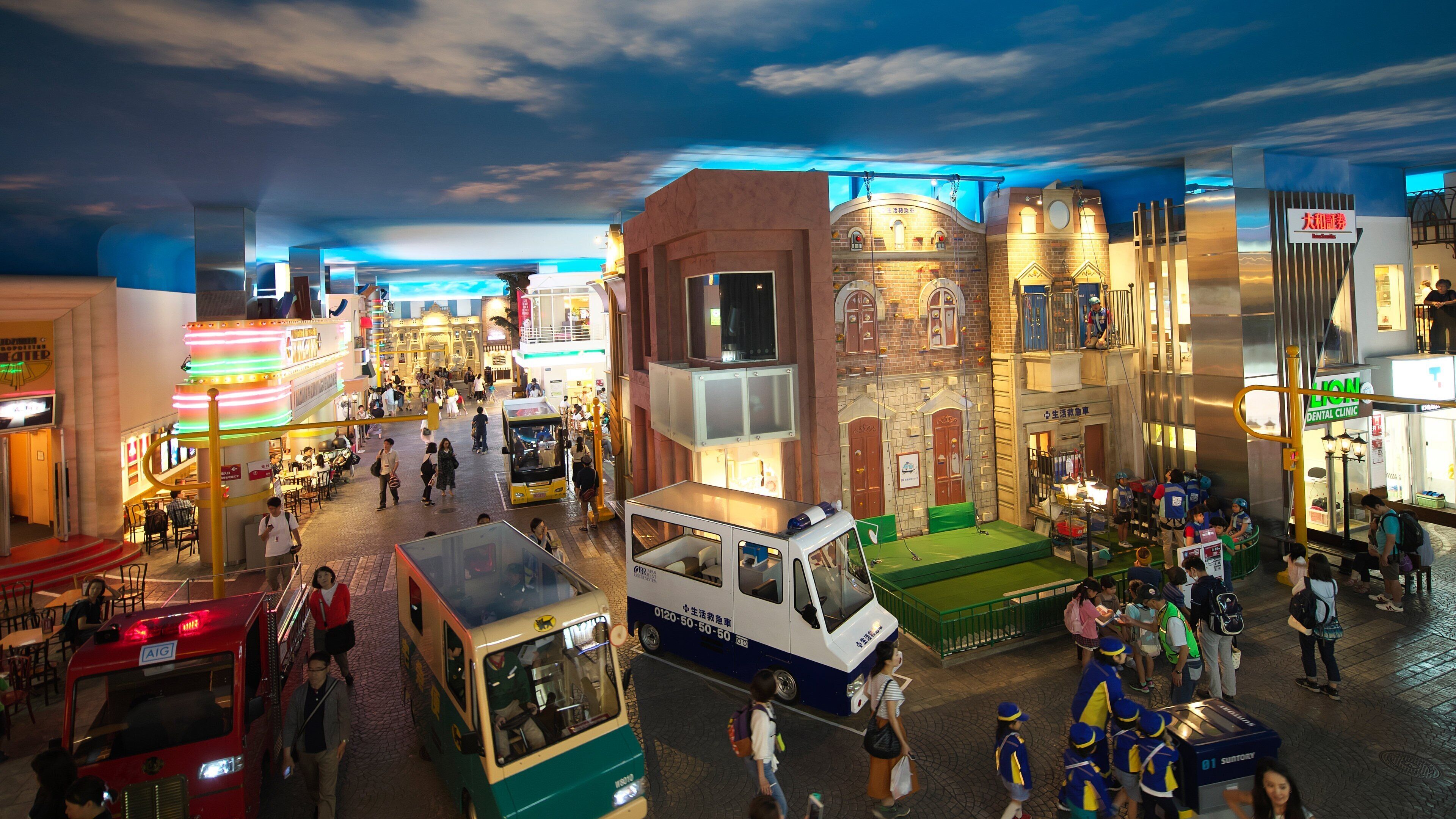 KidZania Tokyo