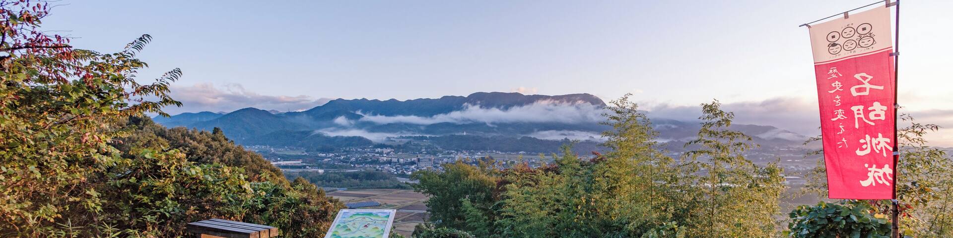 Minakami_NagurumiCastle_553248621562275072_1