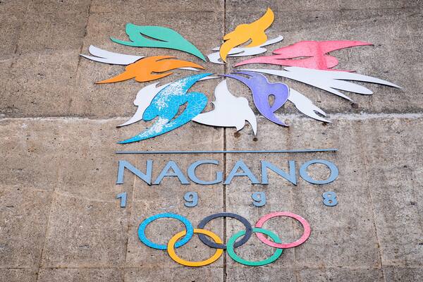 M-Wave Olympic Memorial Arena featuring signage