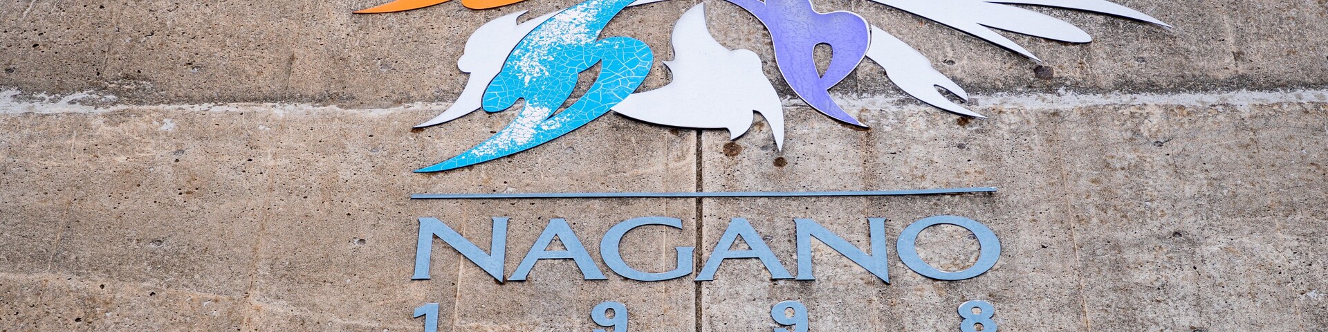 M-Wave Olympic Memorial Arena featuring signage