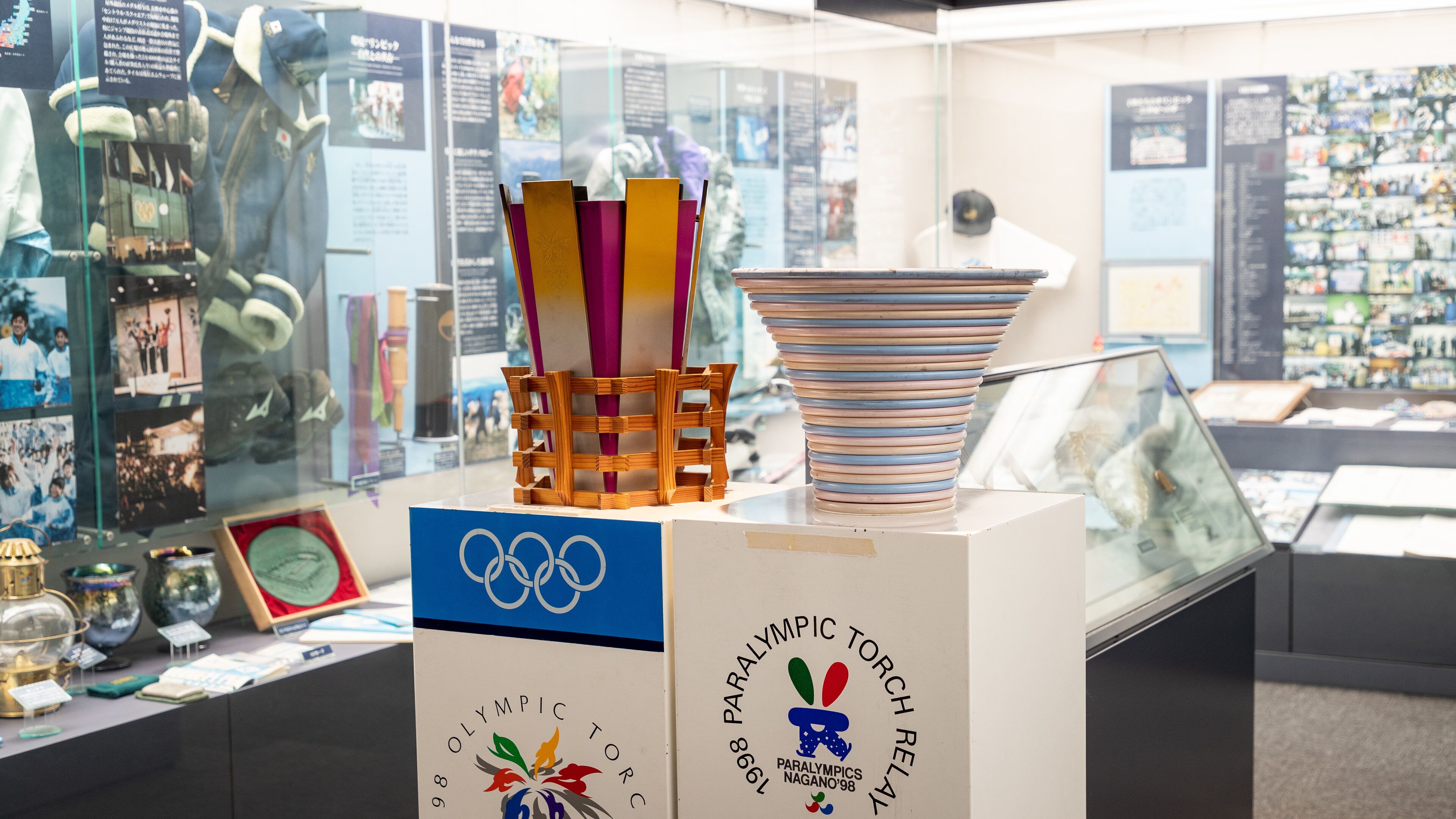 M-Wave Olympic Memorial Arena