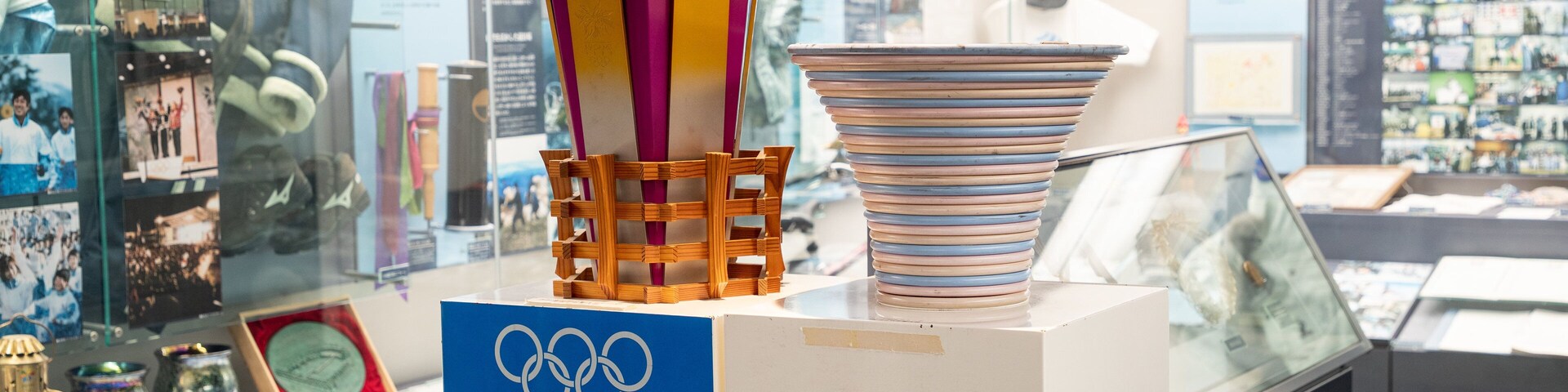 M-Wave Olympic Memorial Arena