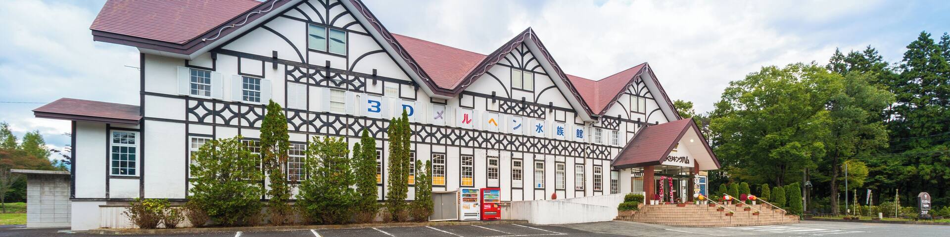 Nasu_Kingham3DFairytaleAquarium_553248621562275305-0115