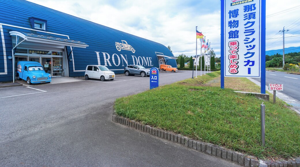 Nasu_NasuClassicCarMuseum_553248621562275311-0160