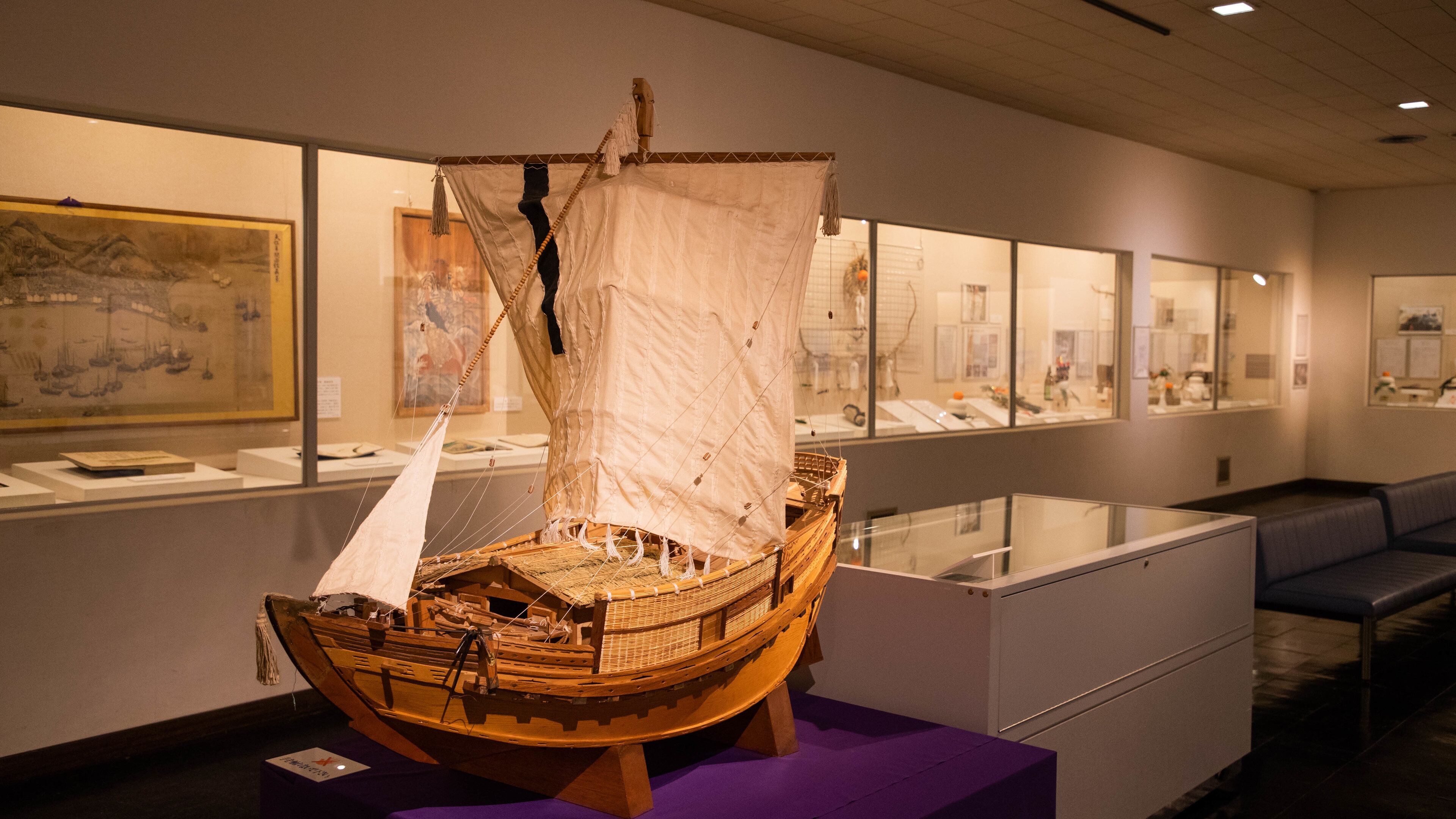 Hakodate City Museum