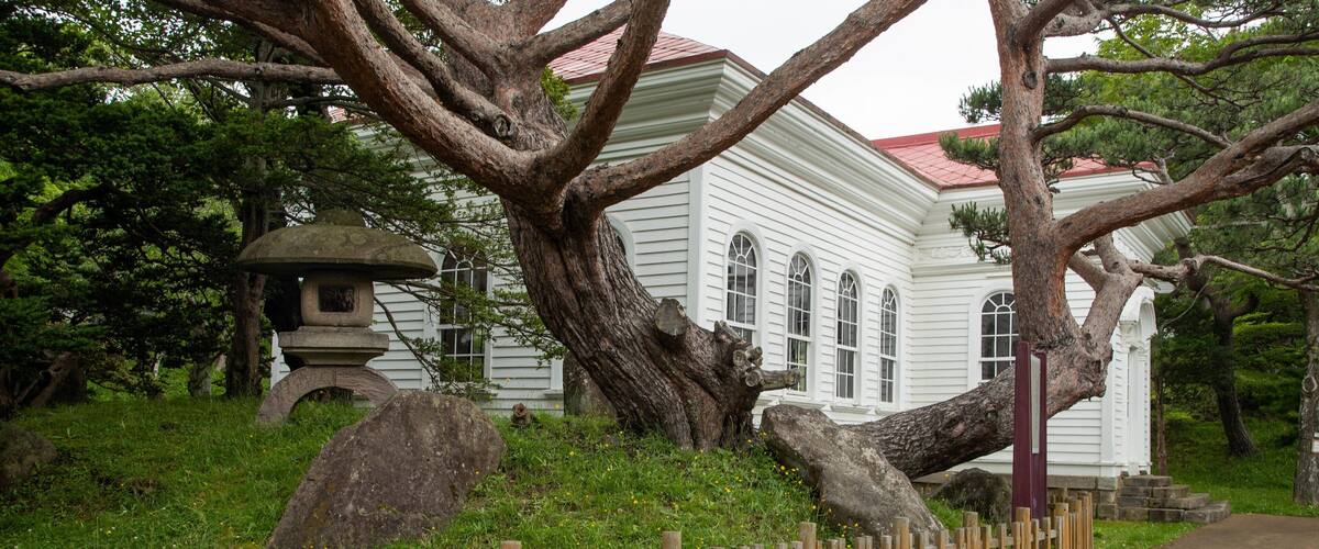 Hakodate City Museum