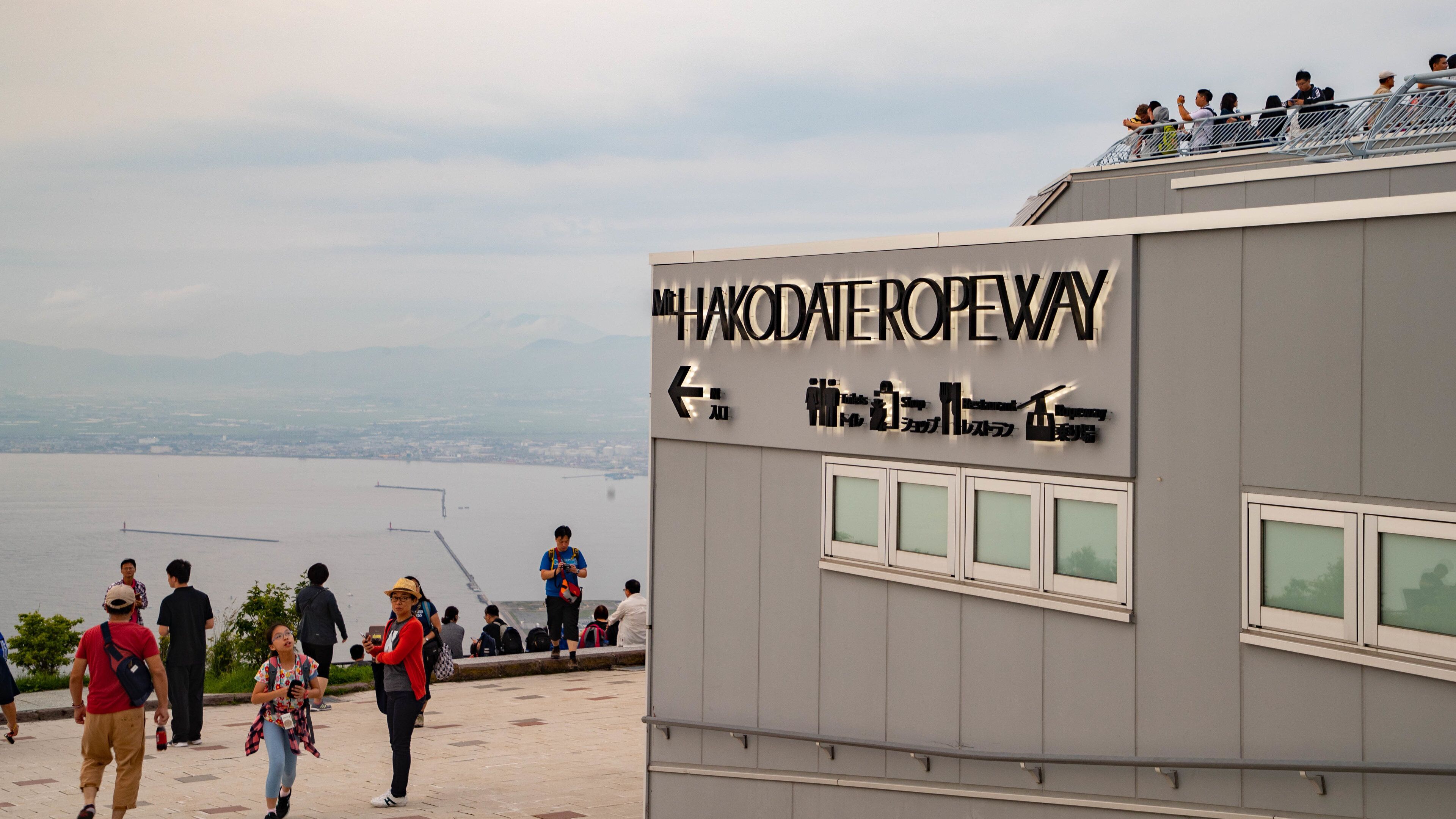 Hakodate Ropeway