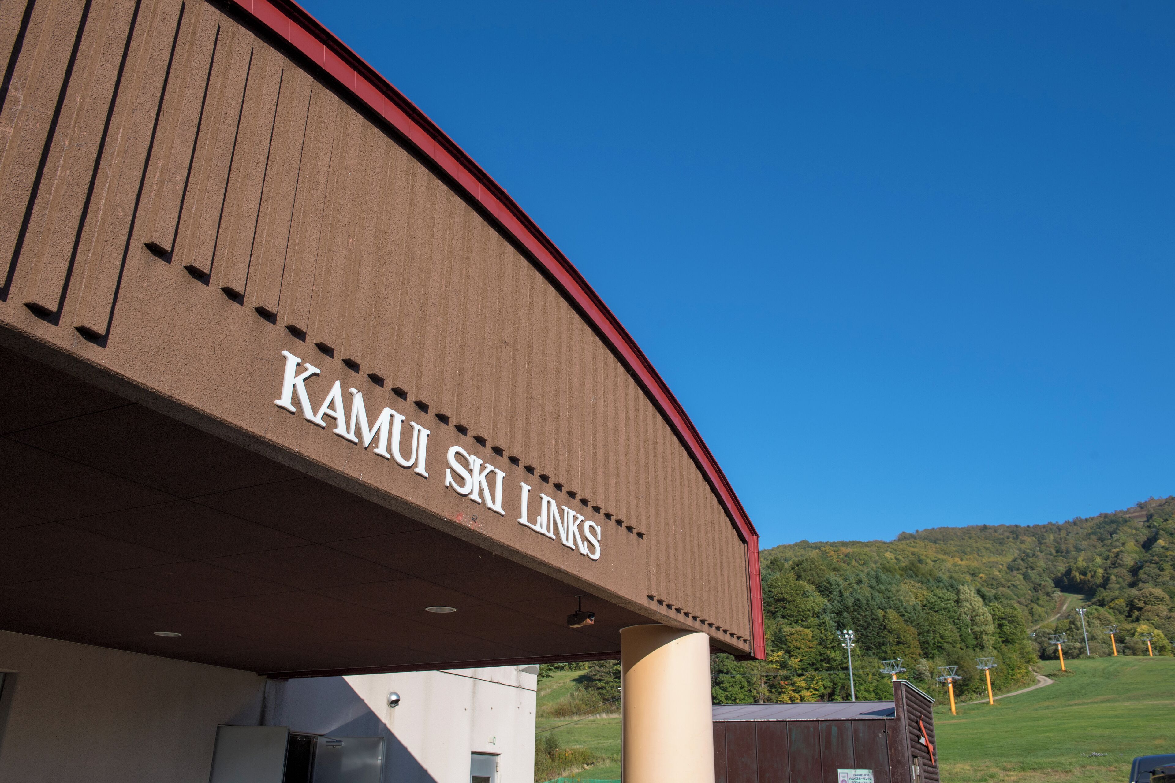 Asahikawa_KamuiSkiLinks_553248621562275938_10