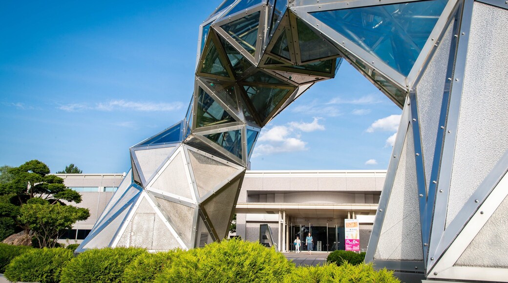 Asahikawa City Museum