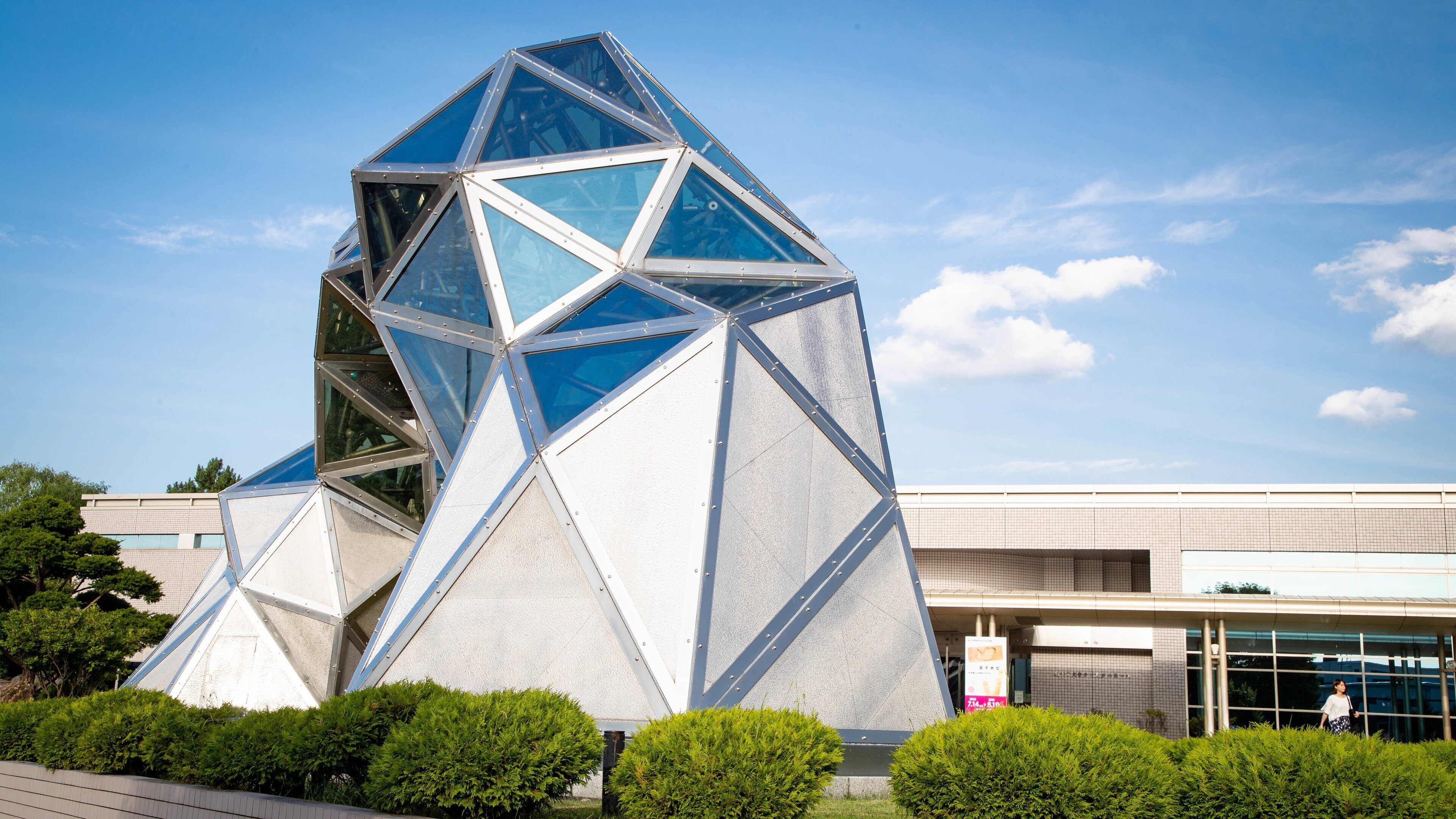 Asahikawa City Museum