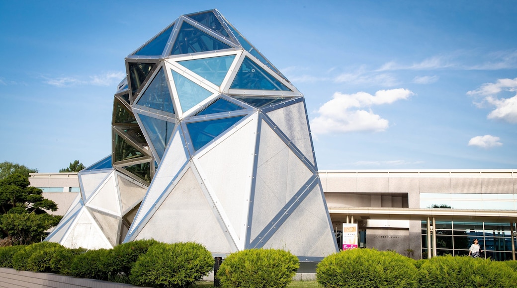 Asahikawa City Museum