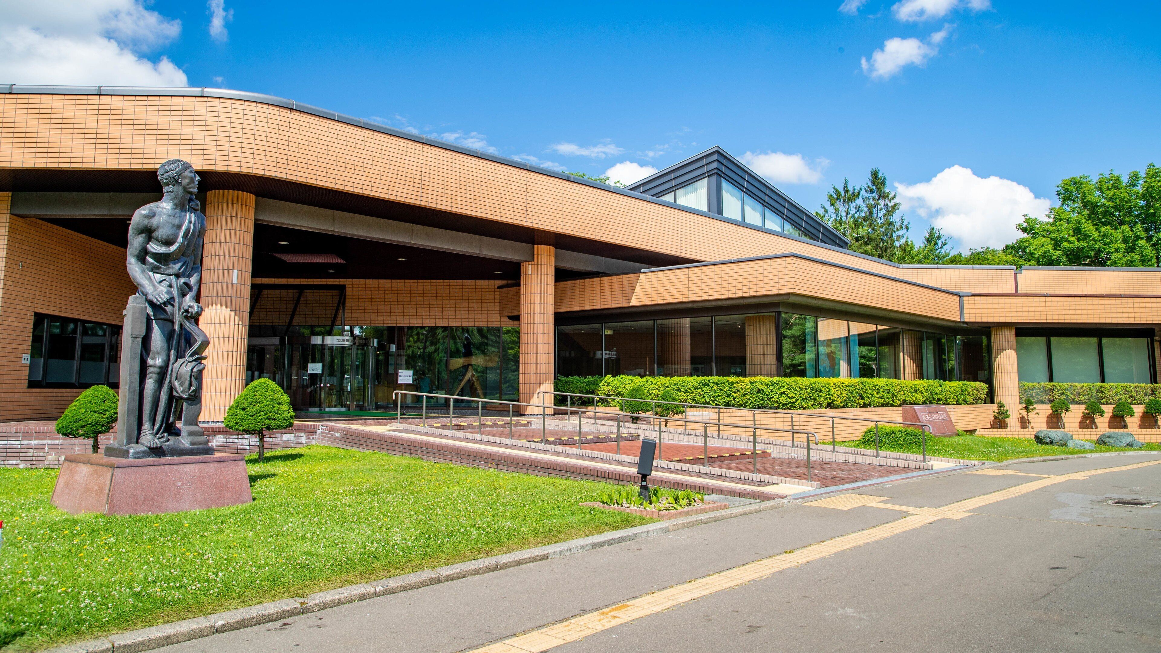 Asahikawa Museum of Art