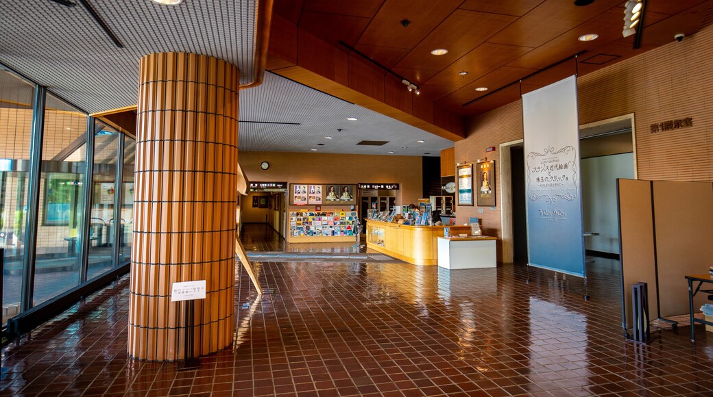 Asahikawa Museum of Art