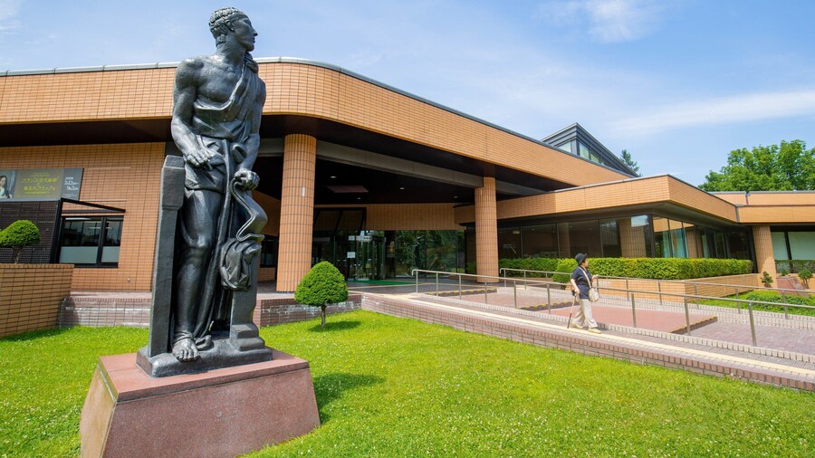 Asahikawa Museum of Art