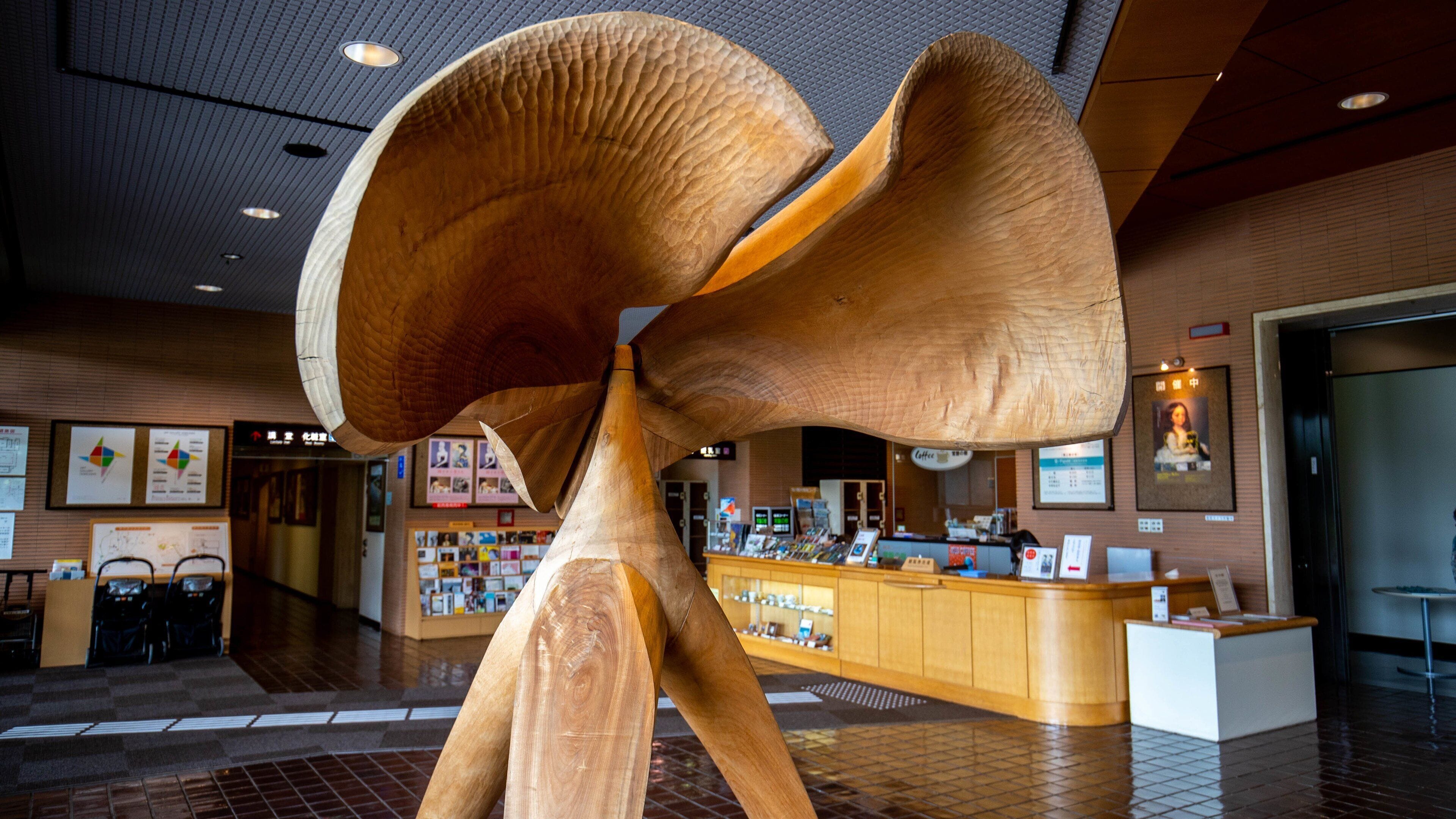 Asahikawa Museum of Art