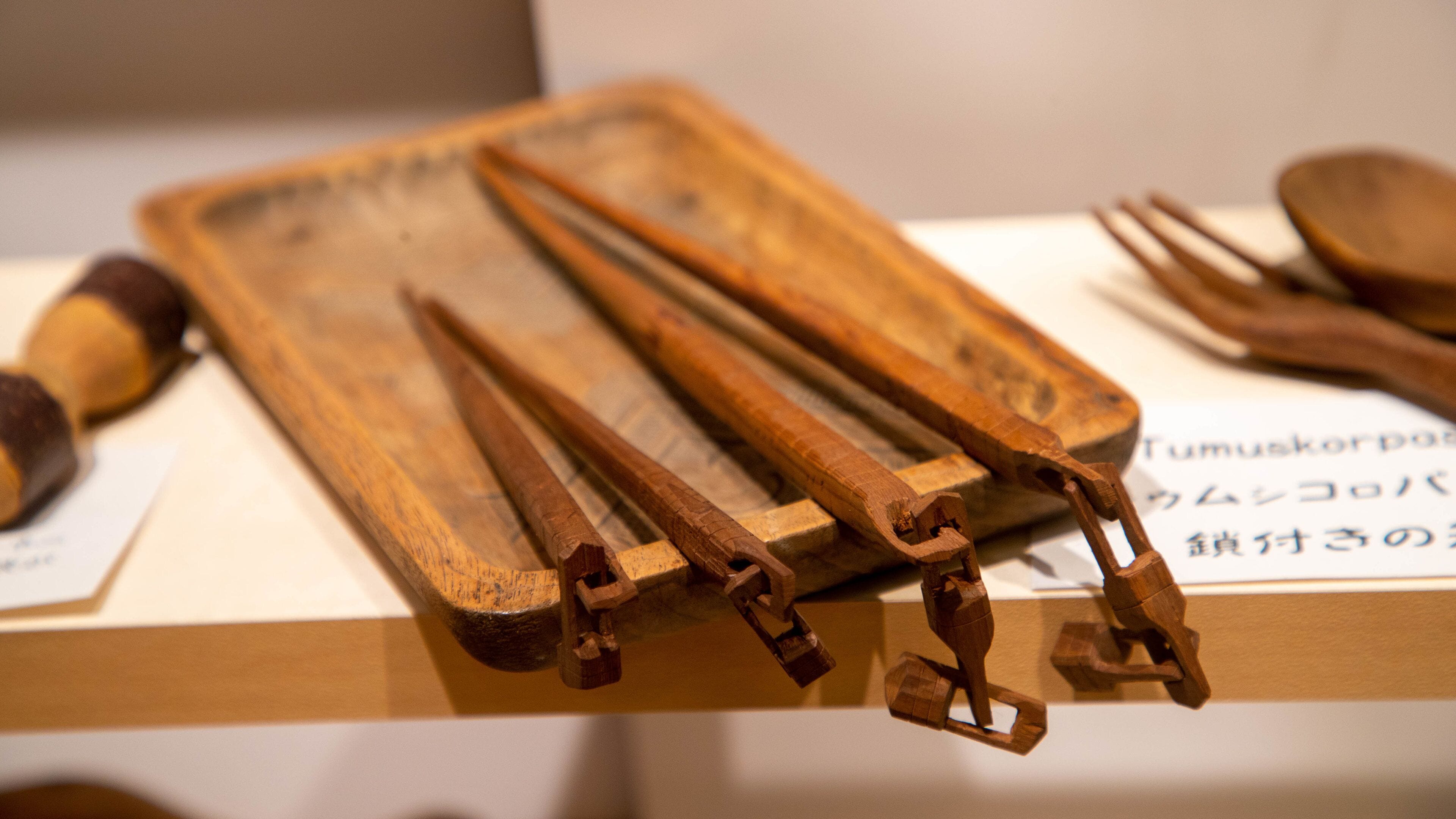 Kaneto Kawamura Ainu Museum