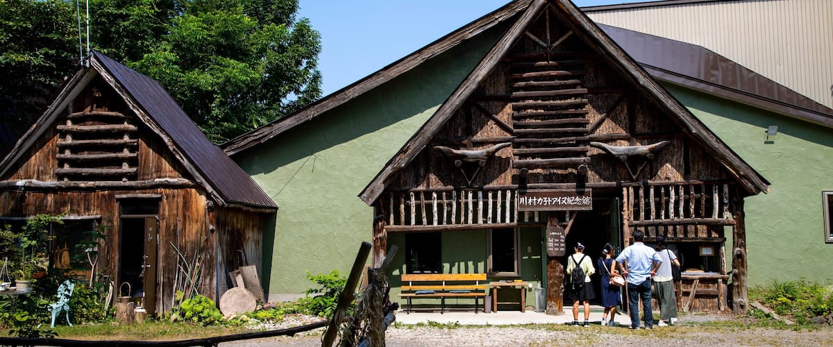 Kaneto Kawamura Ainu Museum