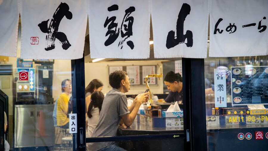 Asahikawa Ramen Village